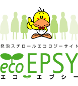 eco EPSY[エコ・エプシー] 発泡スチロールエコロジーサイト
